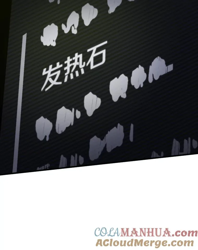 39.死者召唤16