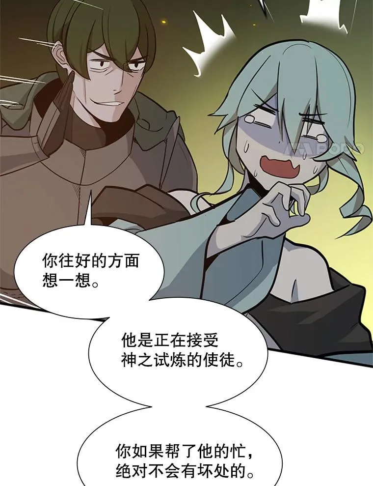 96.女人？99