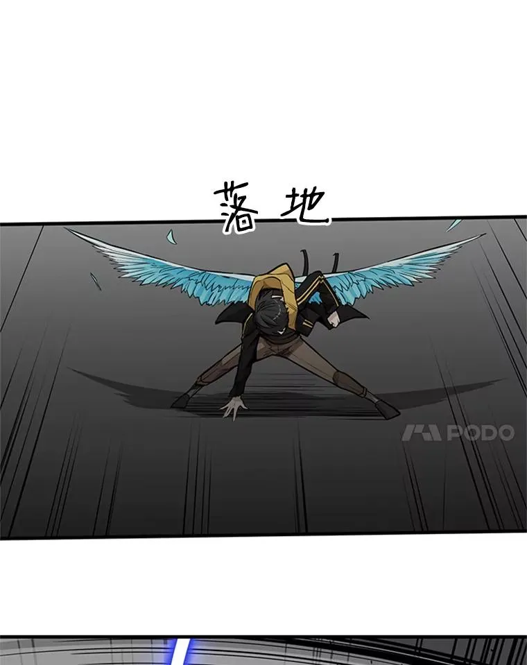 27.哥布林之王117