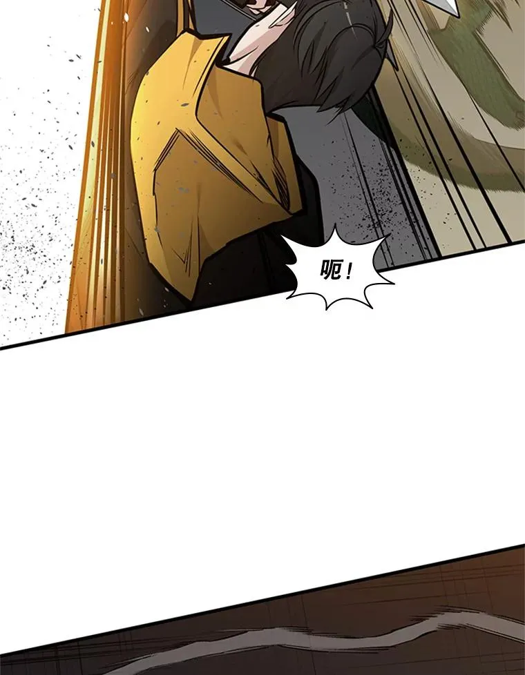 36.雌性蜥蜴人101