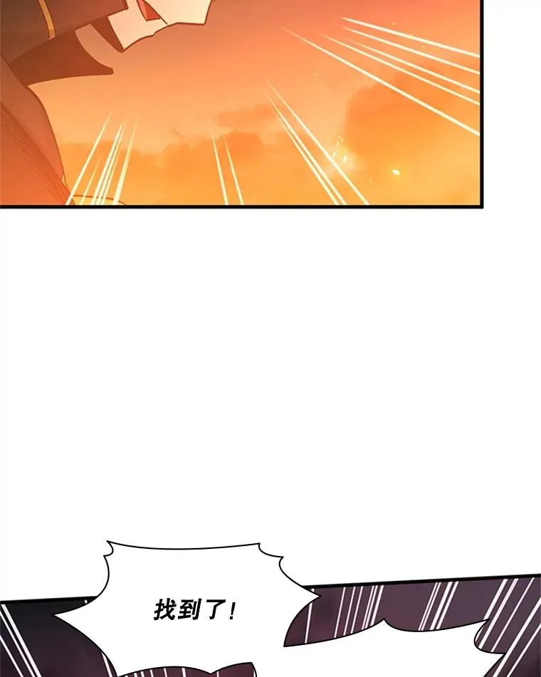 138.大开杀戒87
