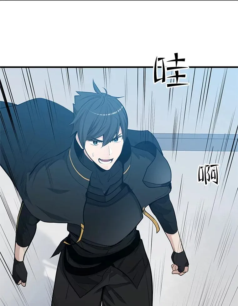 82.预赛（1）106