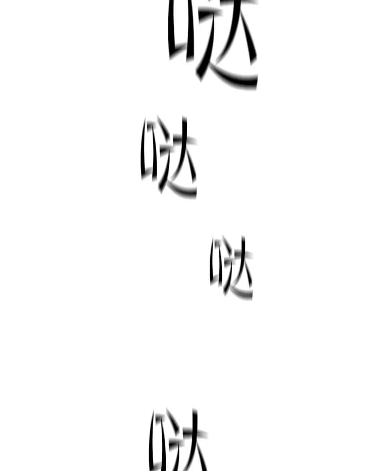 160.25层关卡149