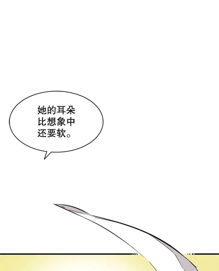 21.又有奖励35