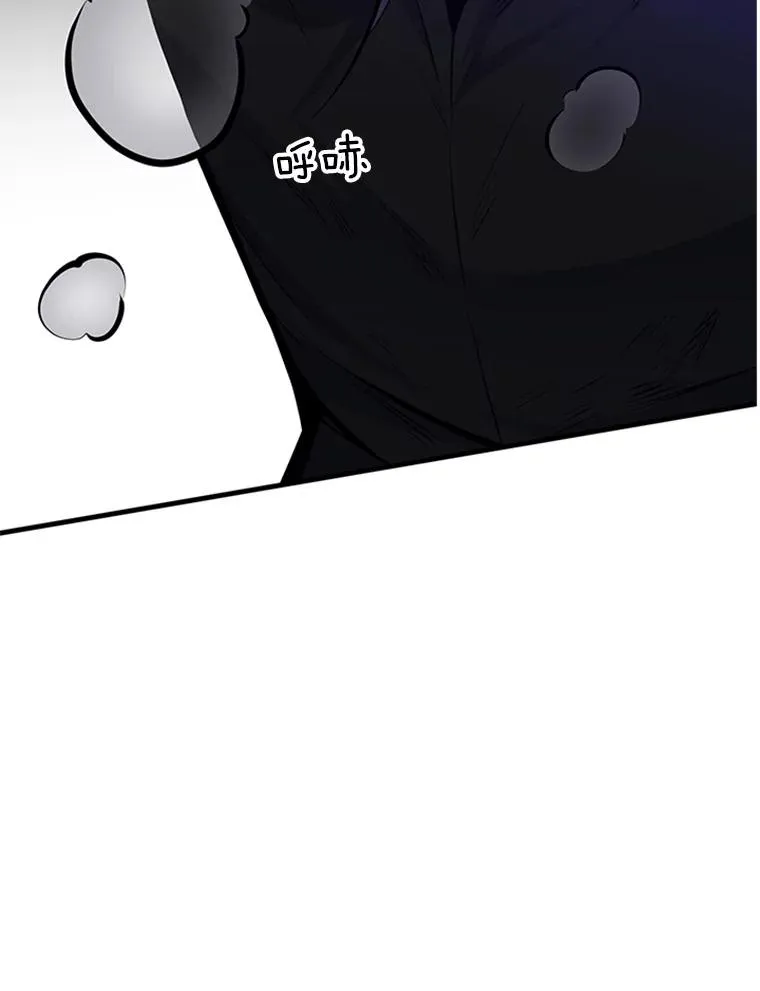 34.大融合之日（4）110