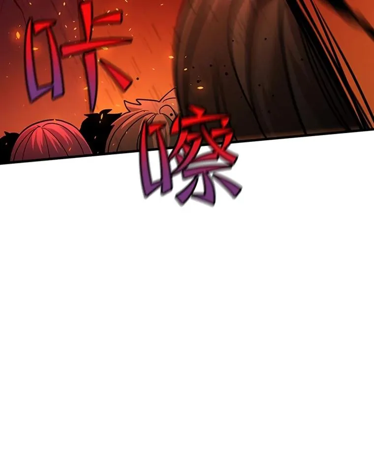 138.大开杀戒137