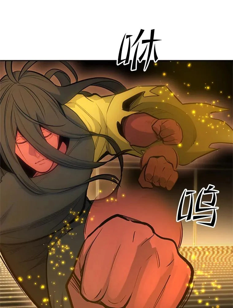 78.致命一击99