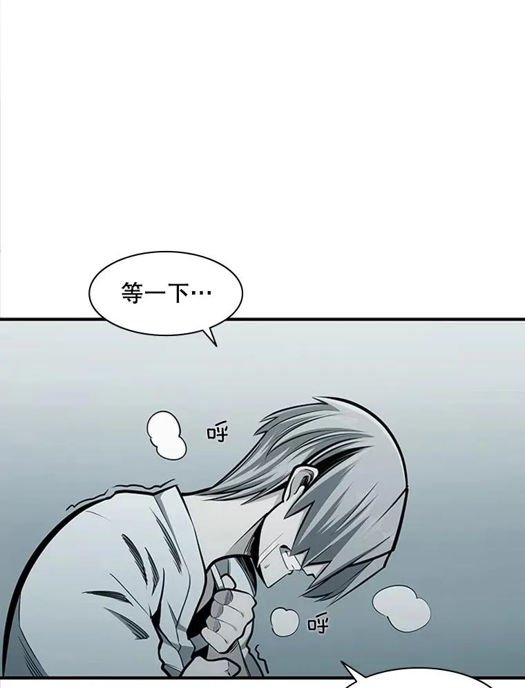 16.2层通关39