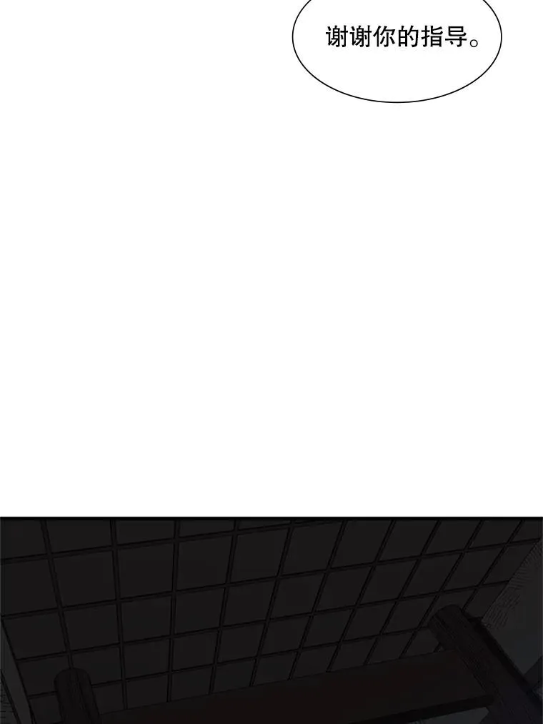 73.因为孤独53