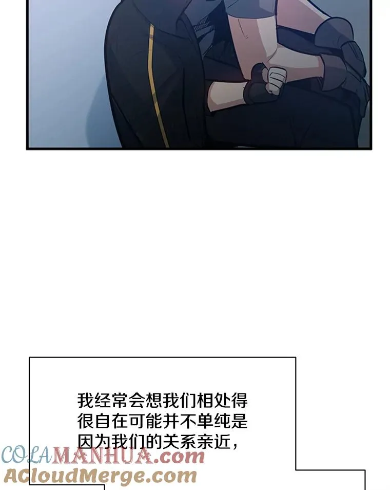 124.无聊的比赛120