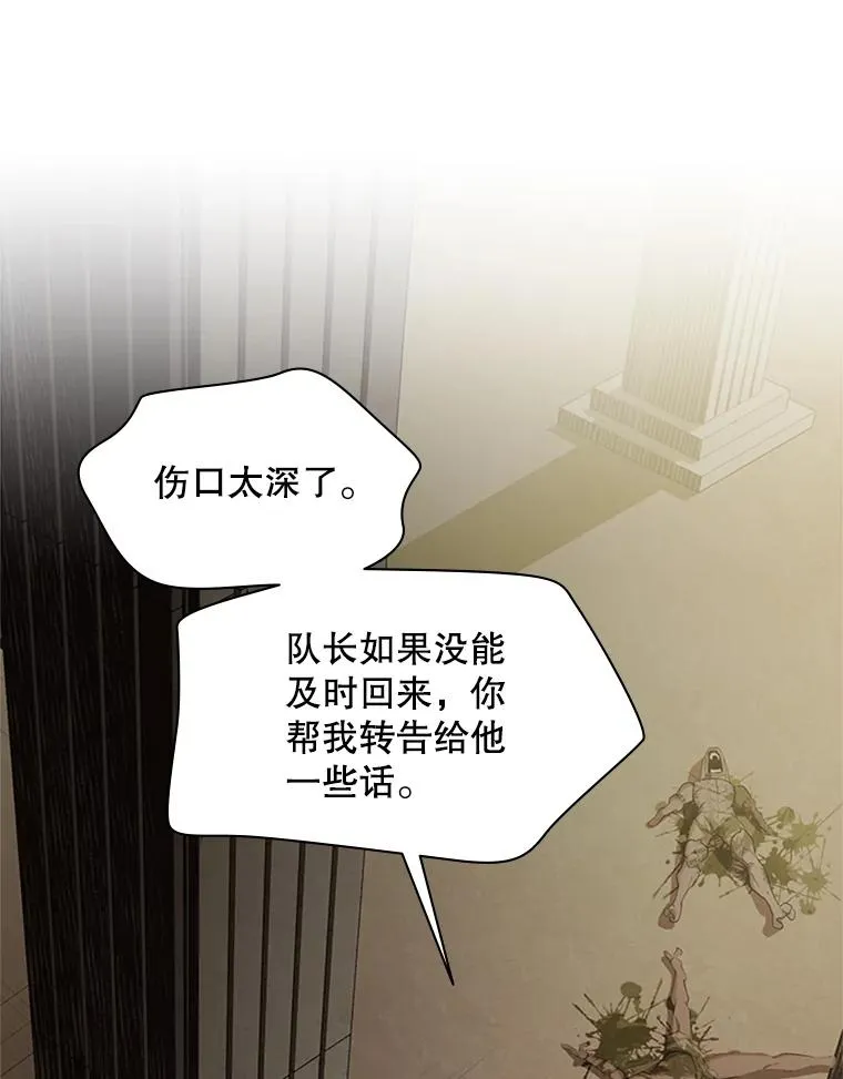 158.20层通关27