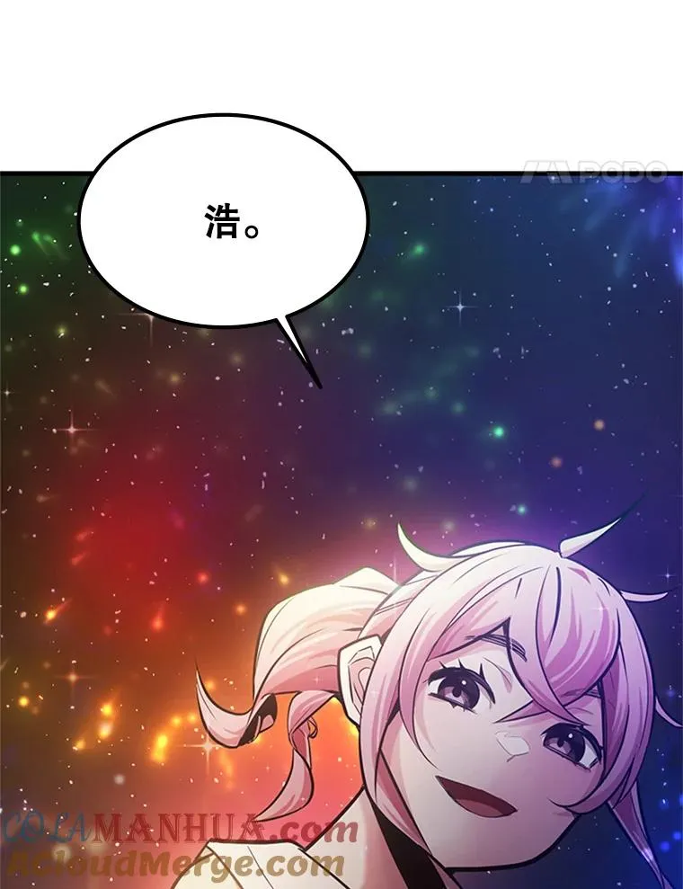 135.乐在其中124