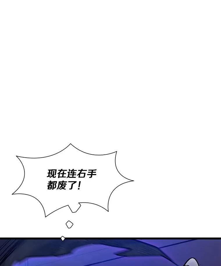 111.双方对峙107