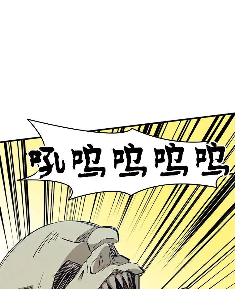87.团体战（2）33