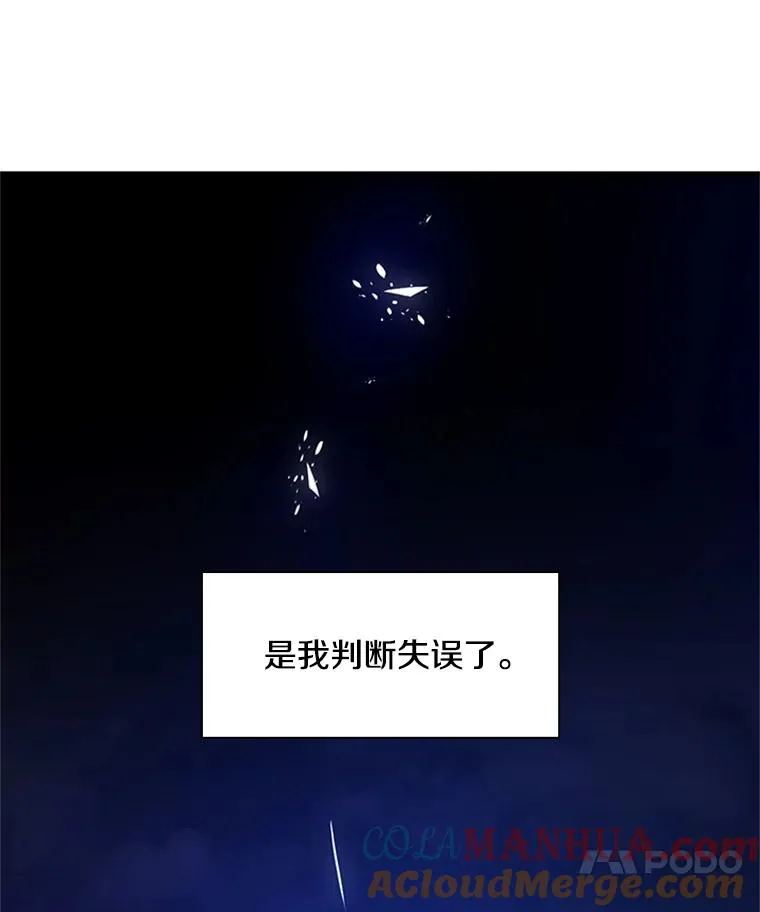 137.突变144
