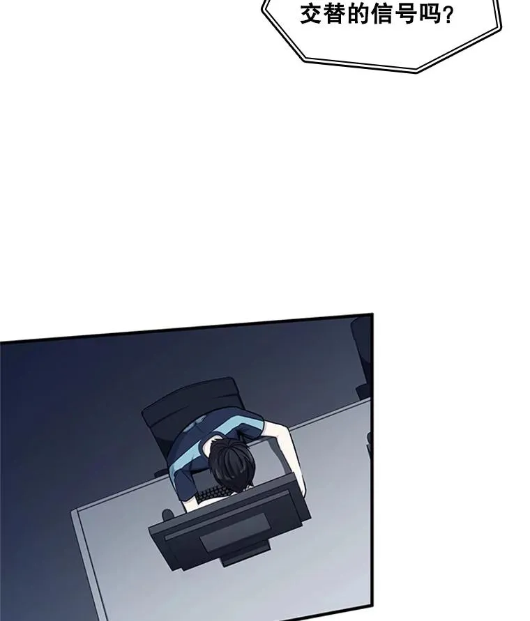 15.痛苦回忆103