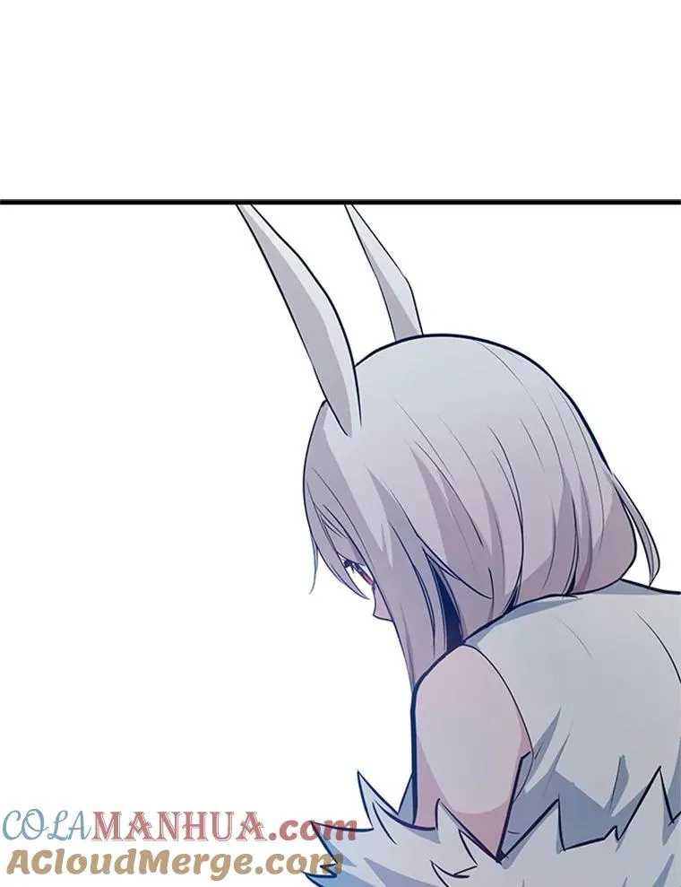 105.苦恼72
