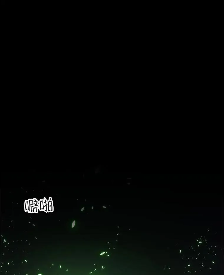 41.6层通关失败2