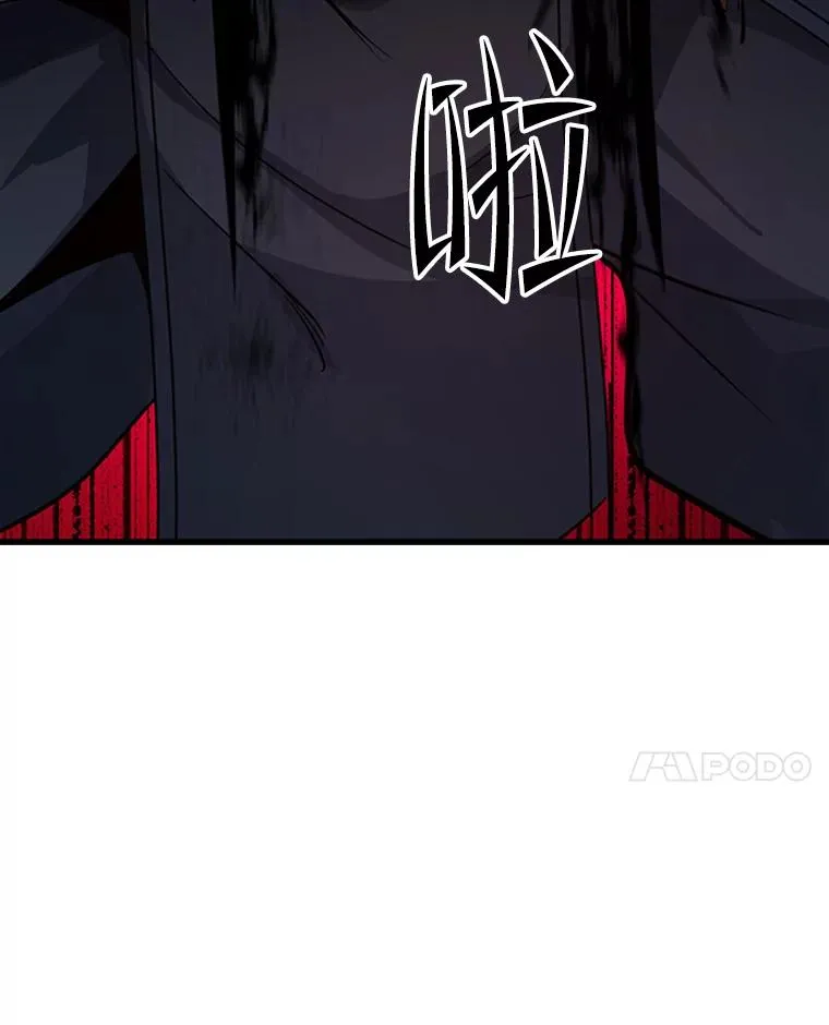 174.26层通关74
