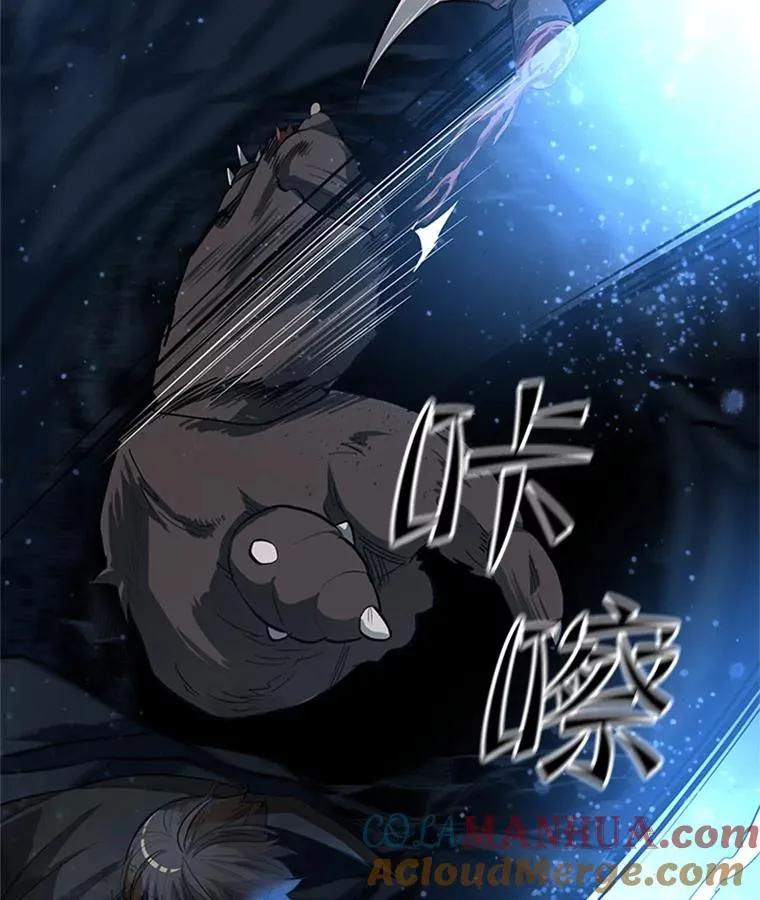 90.15层通关8