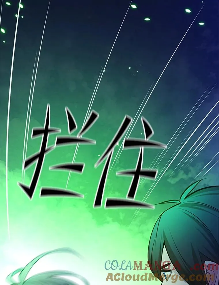 175.带我走吧72