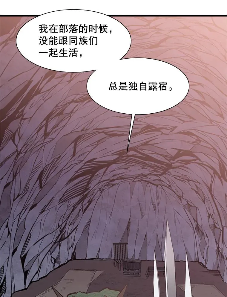 62.12层通关失败93