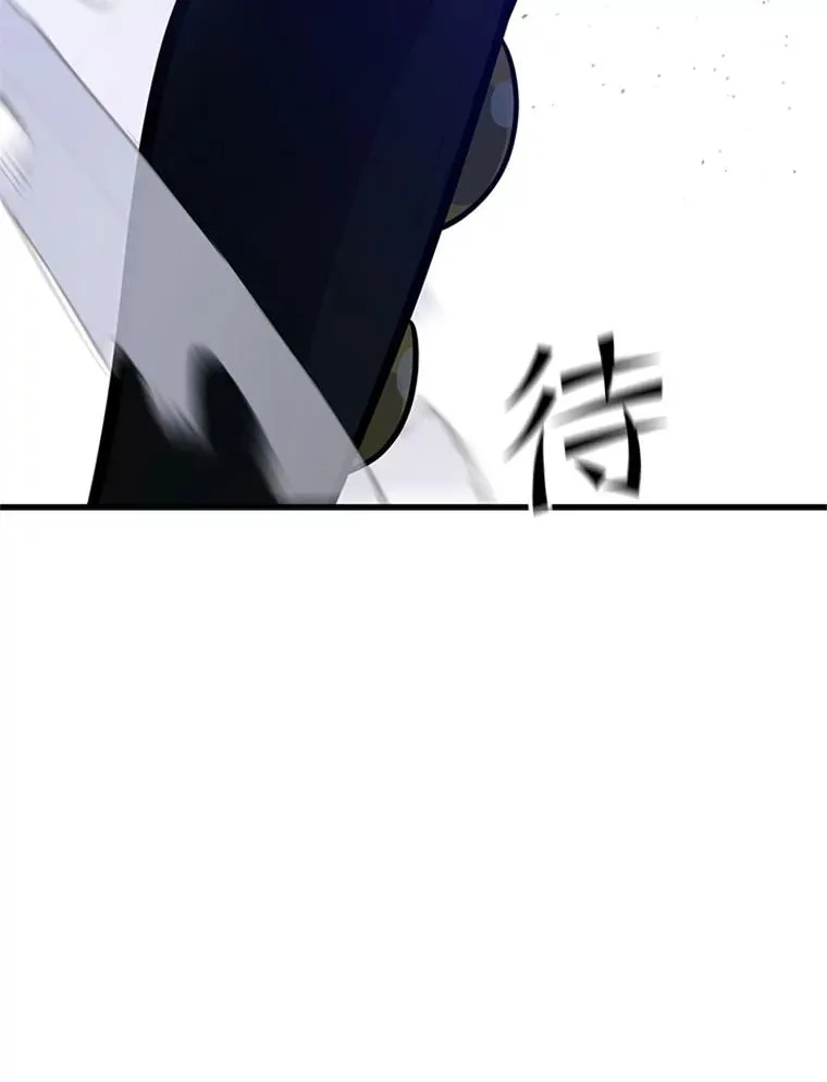 123.千变器多种用法138
