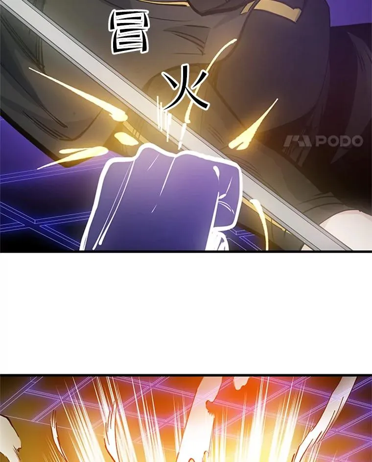 74.下毒58