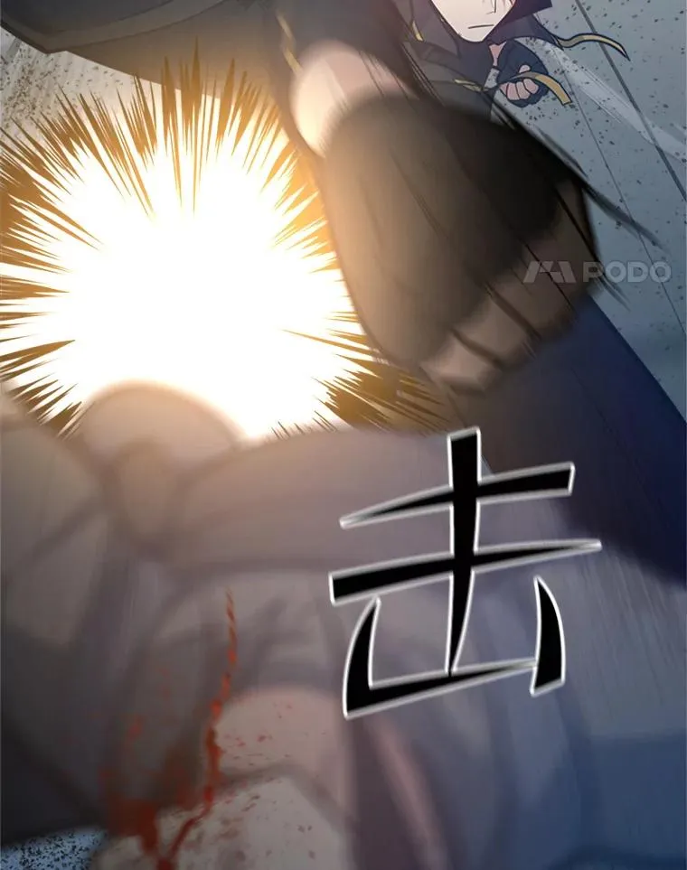 121.第3个对手103