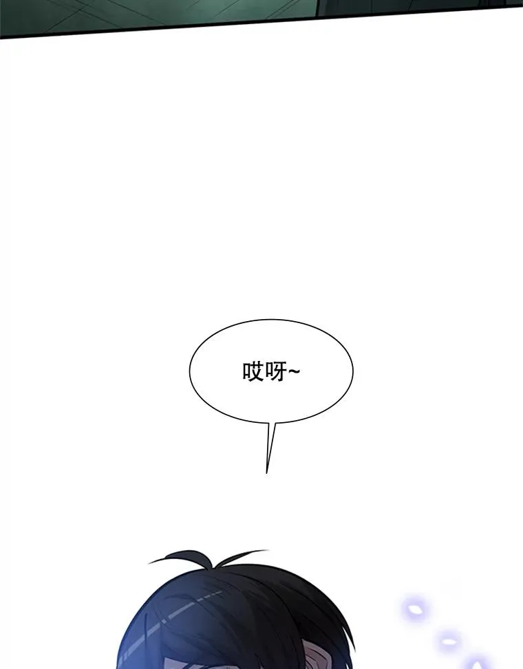 80.新技能35