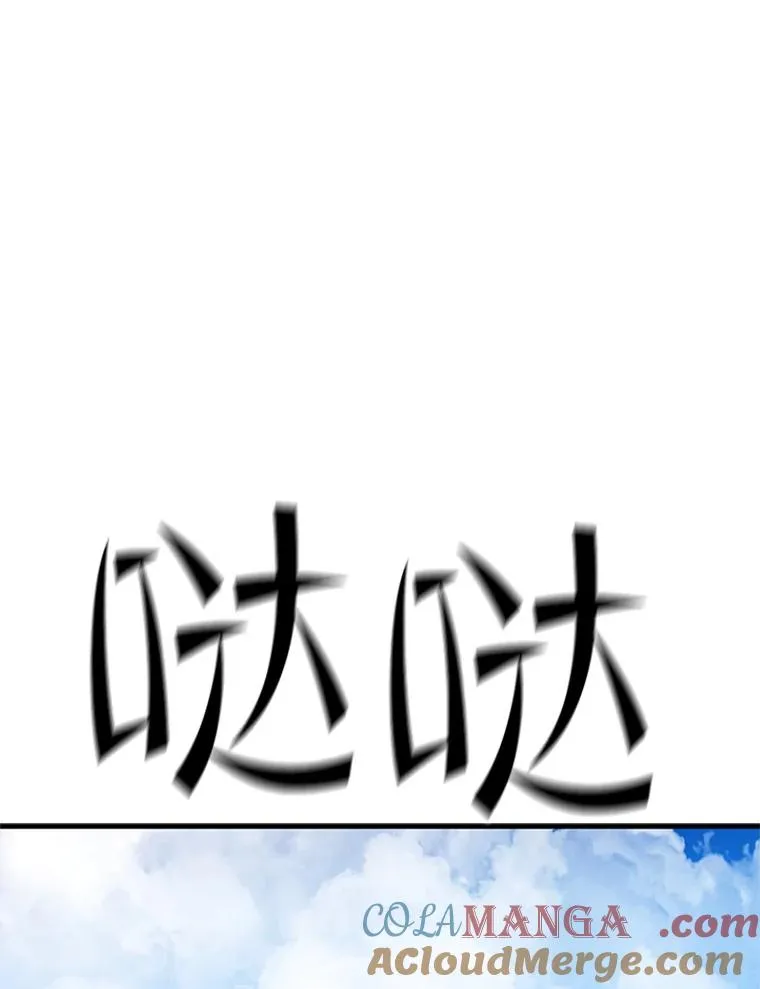 147.临阵脱逃96