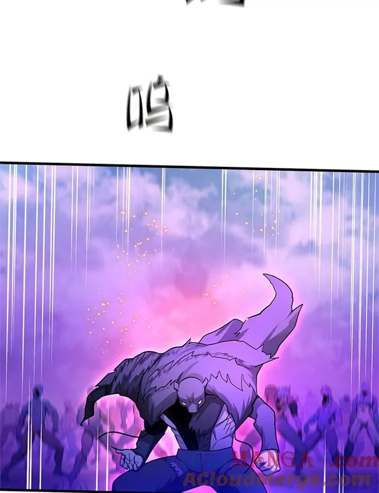 156.伊达出事20