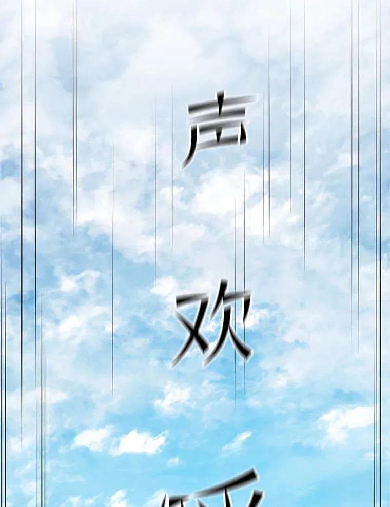 125.狮子和兔子61