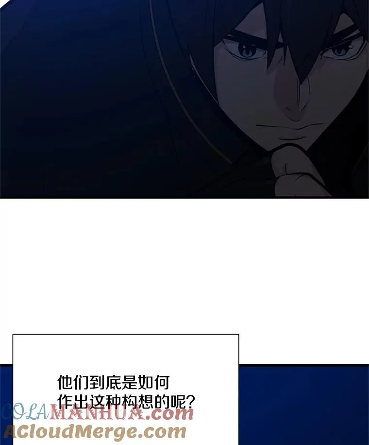 98.确认100
