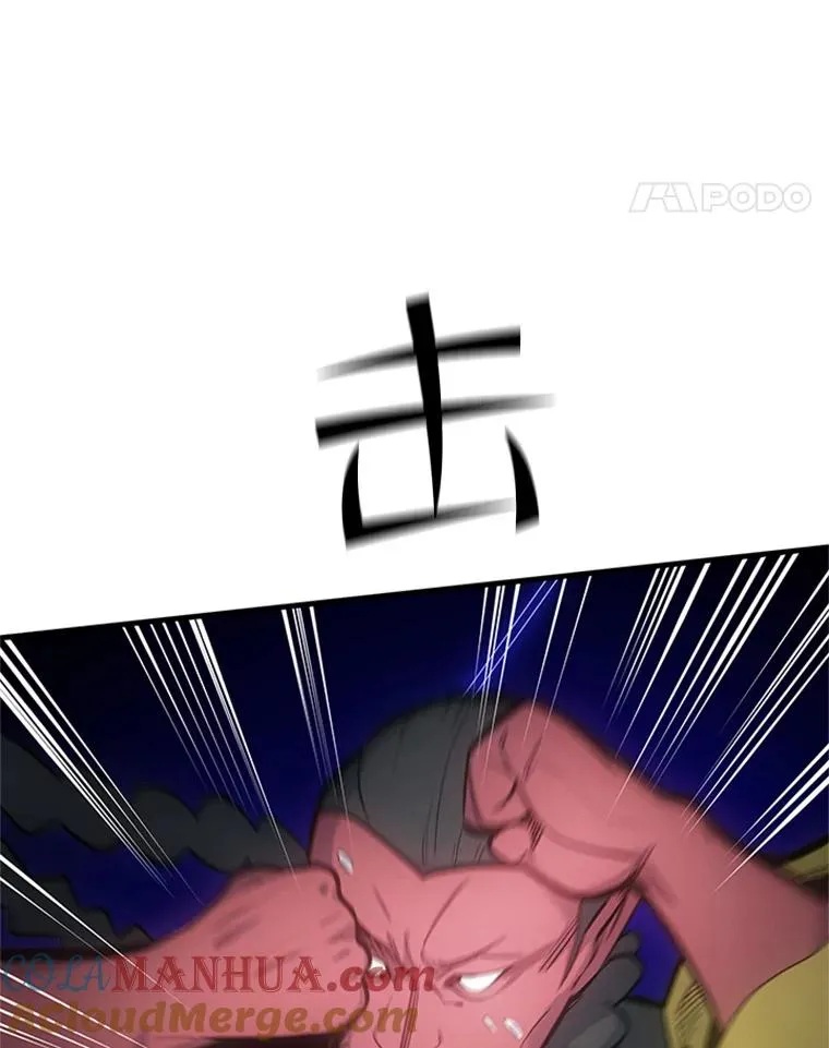 75.最后一间房4