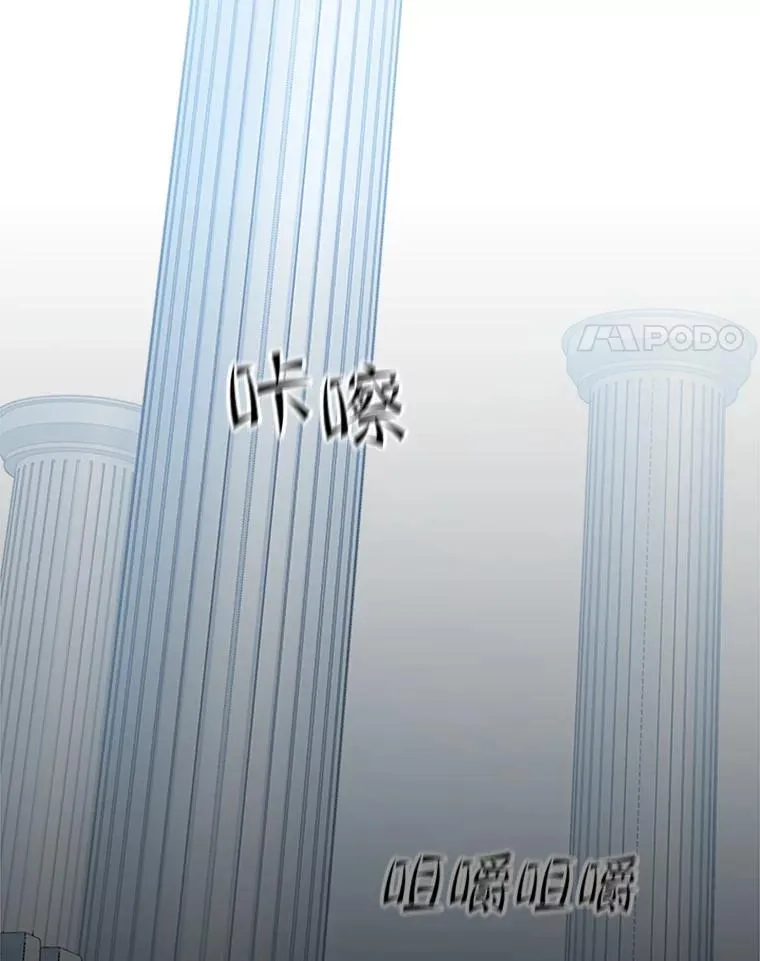 115.萎靡不振34