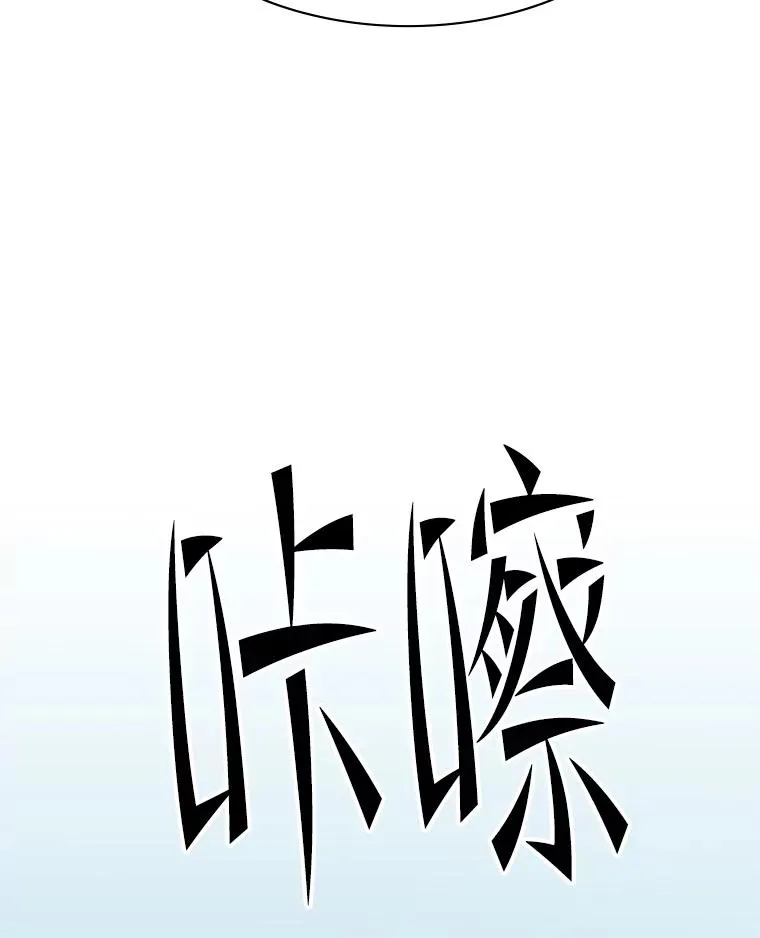 160.25层关卡121