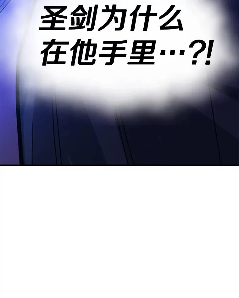 173.成了小偷？155