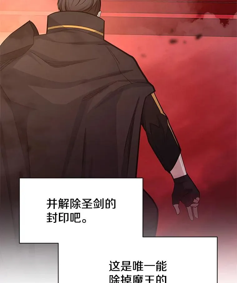 162.麻烦的任务11