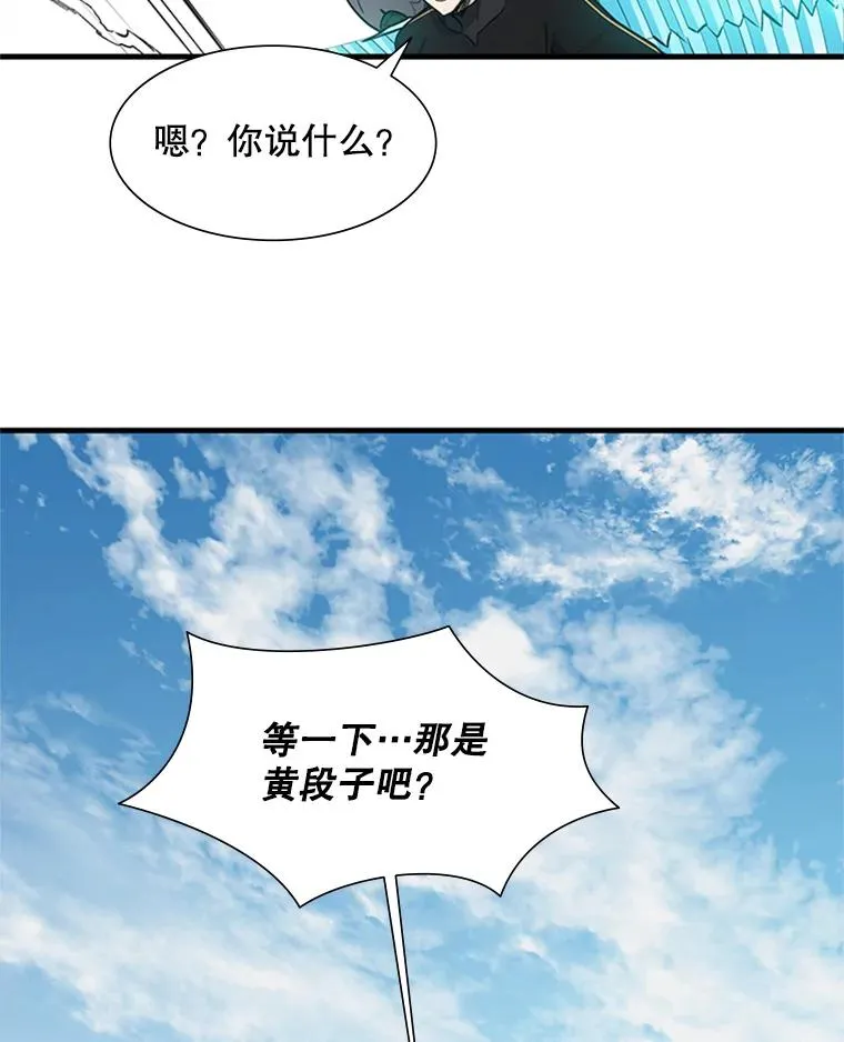 64.毒素59