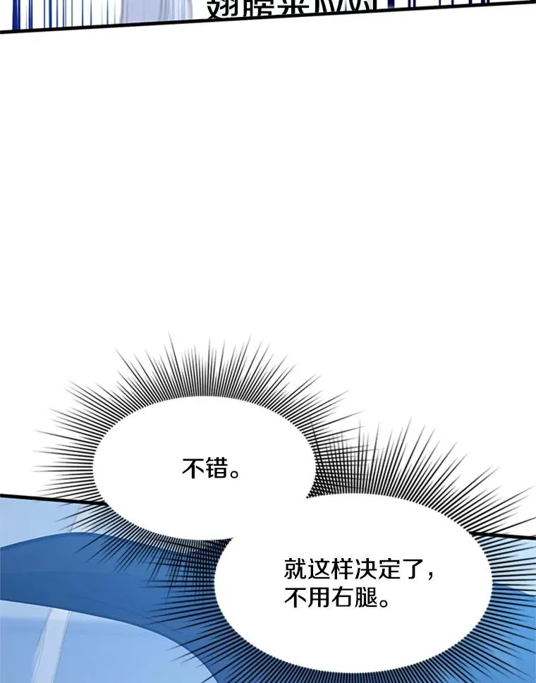 125.狮子和兔子71