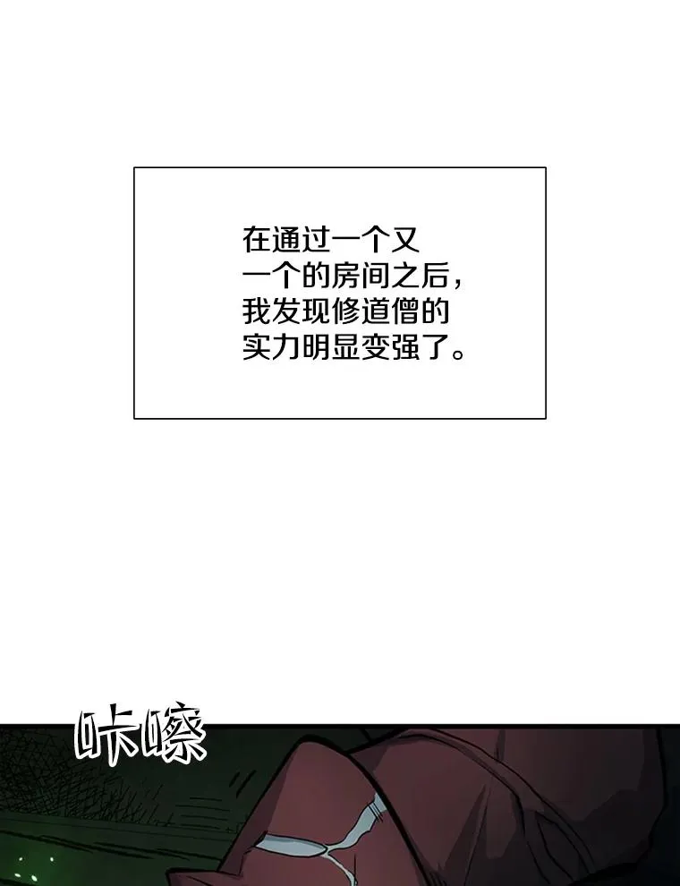 70.竞赛59