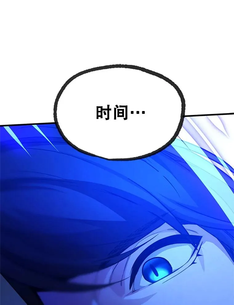 161.26层关卡118