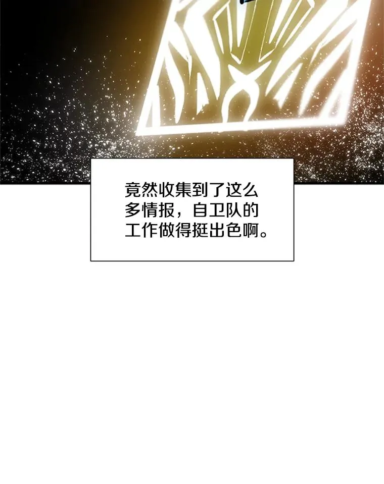 70.竞赛93