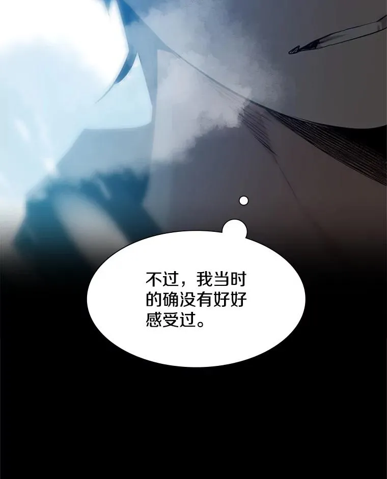 107.确认性别109