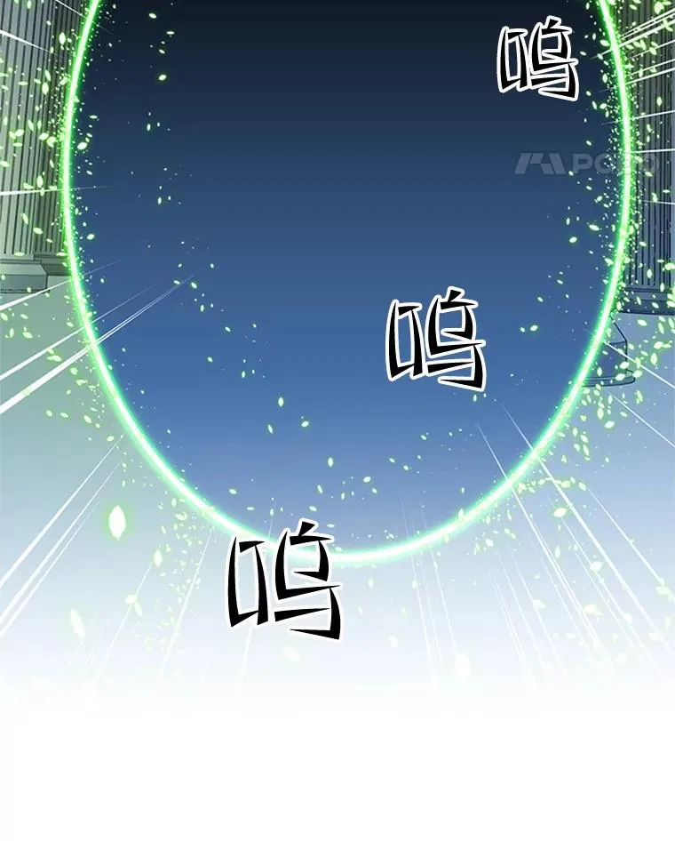 81.竞赛开始113