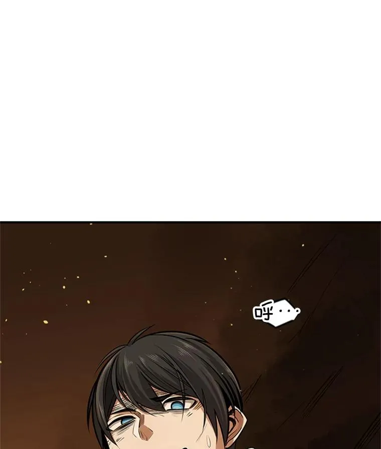 8.1层通关133