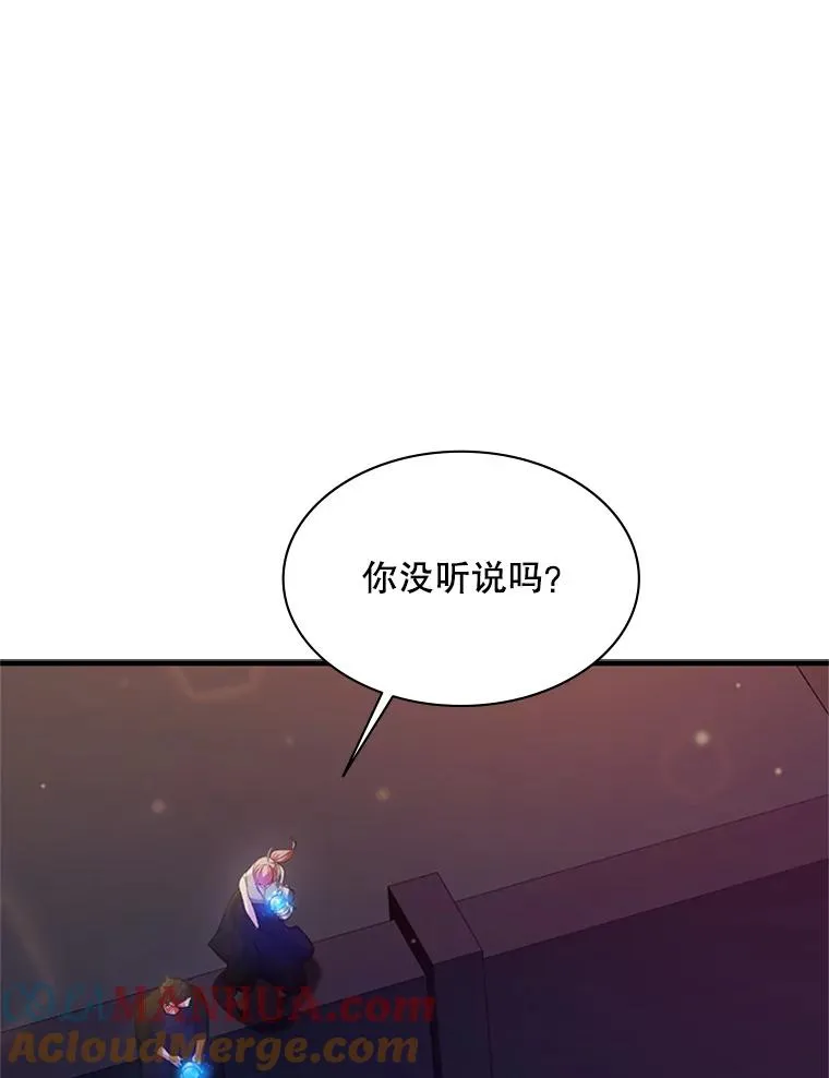 135.乐在其中132