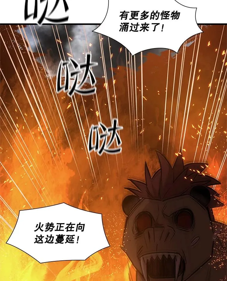 67.尊严和回忆10