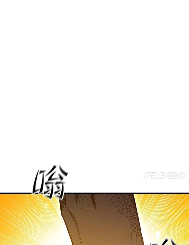112.B计划30